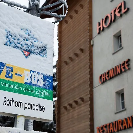 Ξενοδοχείο Cheminee 3*